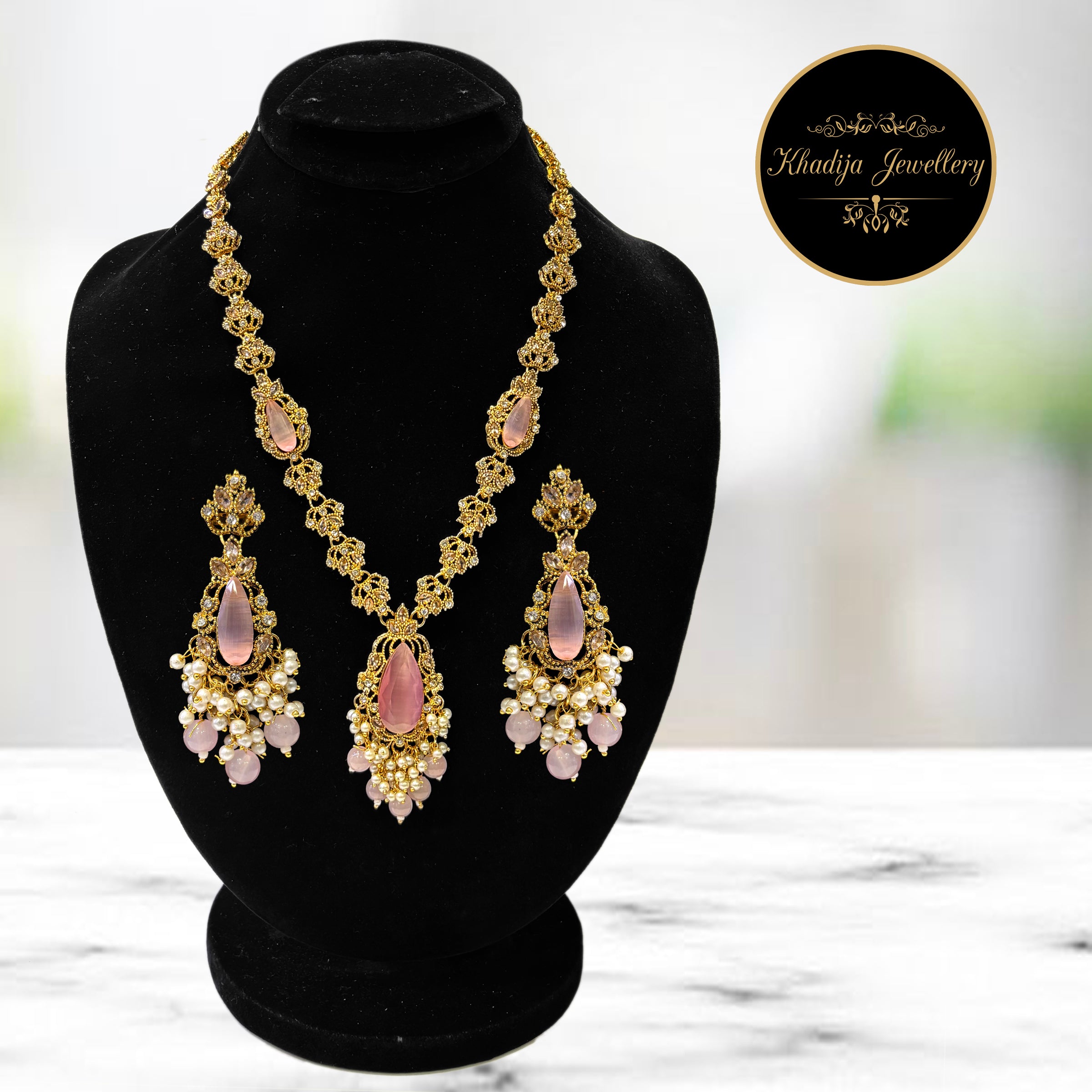 Signature Mala Set SFM 023
